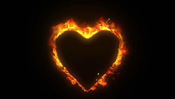 Горящее сердце