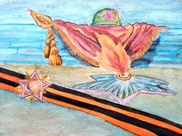 Вечный огонь рисунок