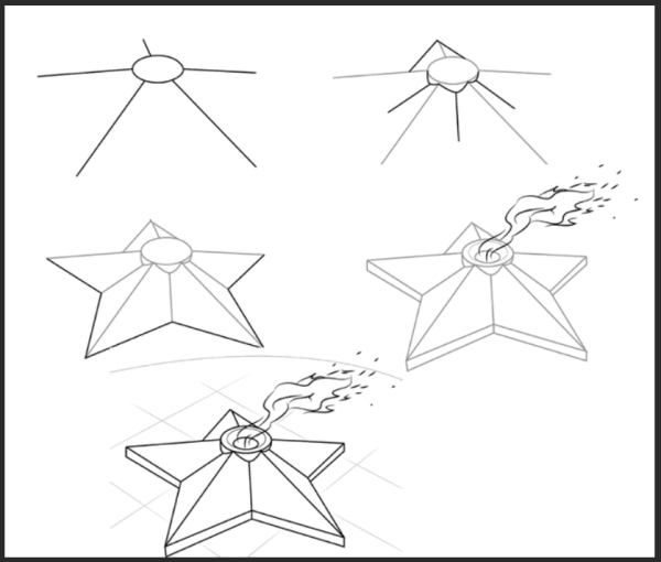 Вечный огонь рисунок