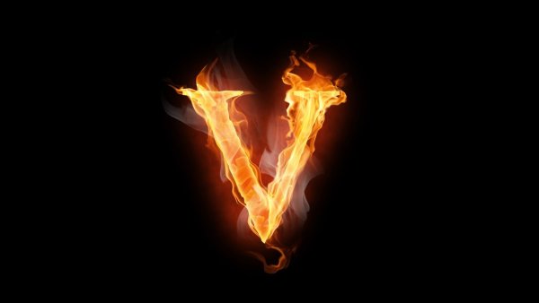 Огненные буквы на черном фоне