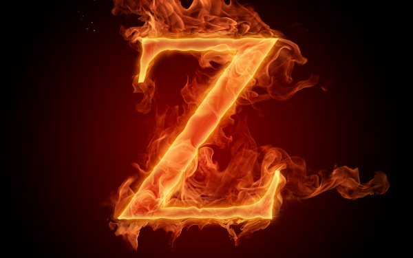 Буква z
