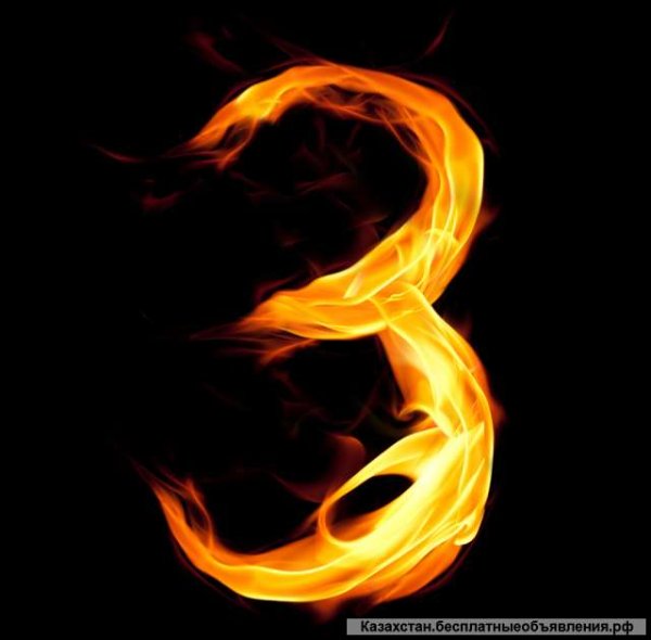 Огненные цифры на черном фоне