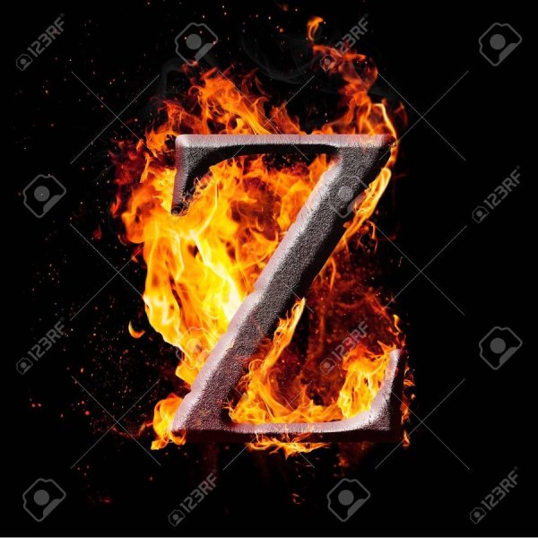 Буква z в огне