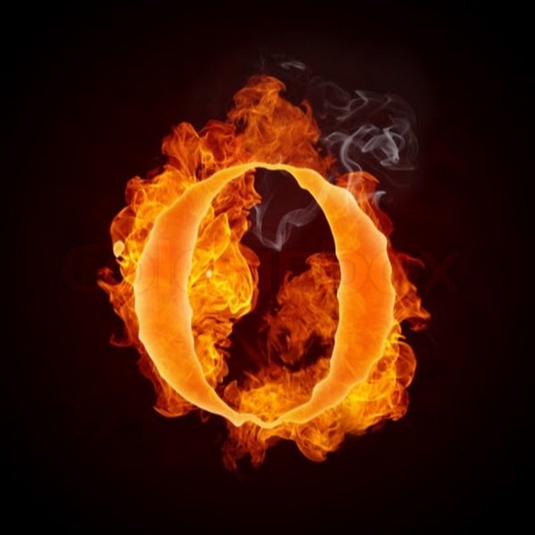 Огненные буквы