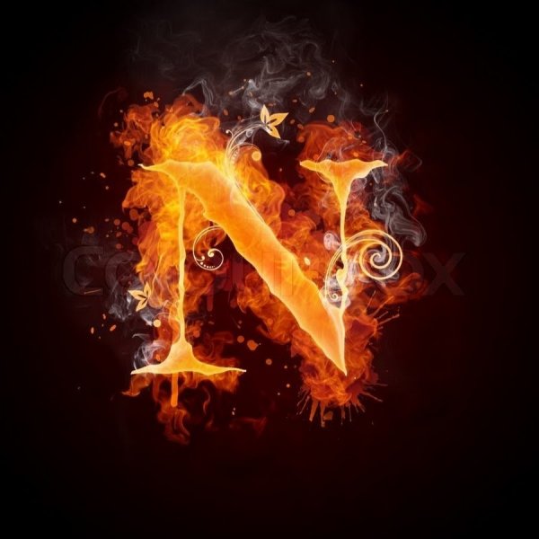 Огненная буква n