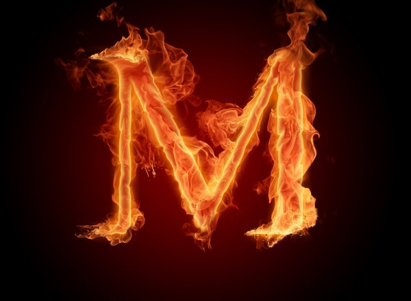 Огненные буквы