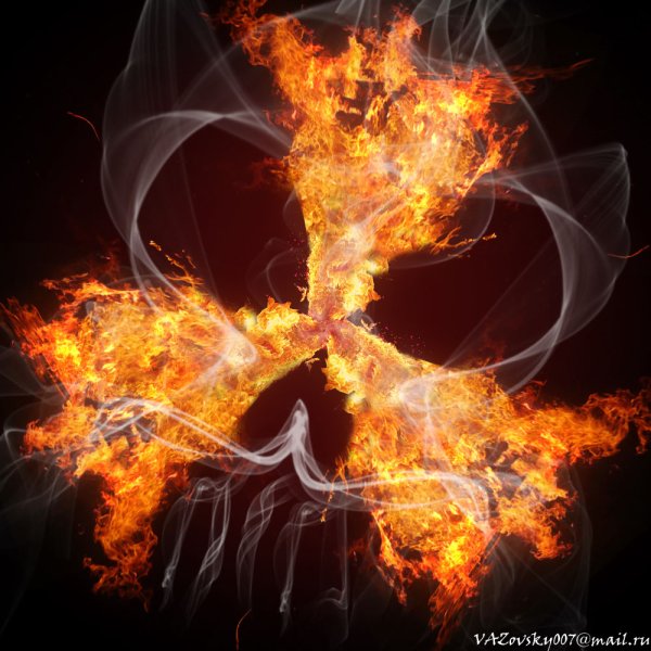 Животворящий огонь