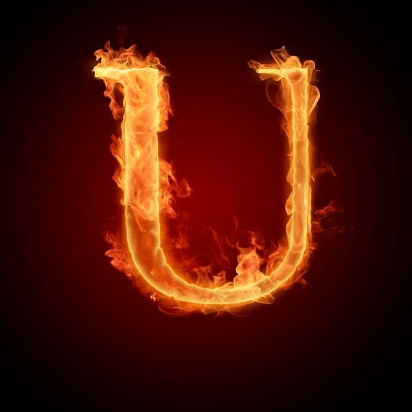 Огненные буквы