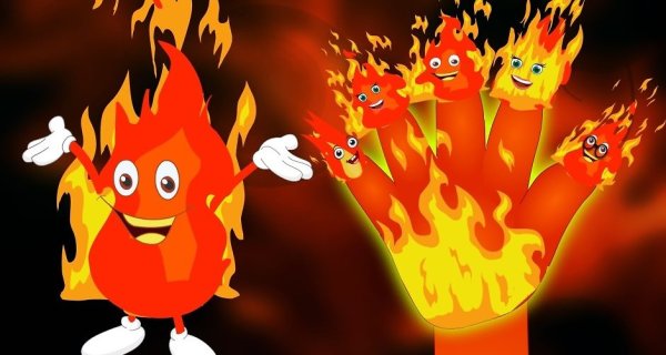 Огонь злой огонь