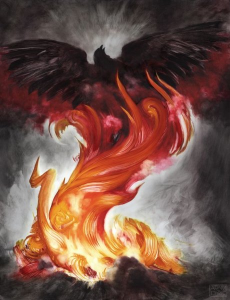 Феникс Восставший из пепла