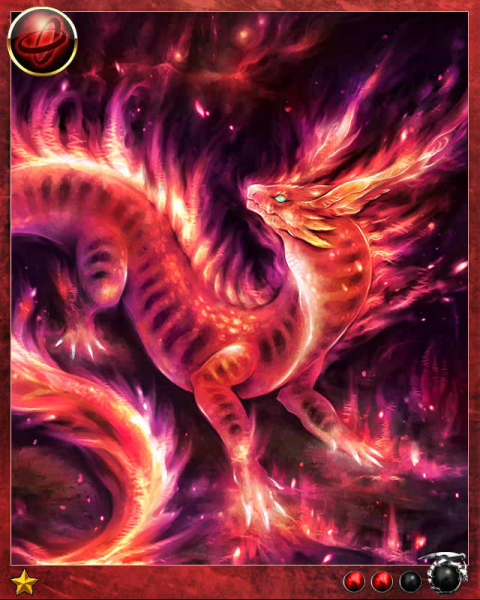 Саламандра Огненная мифология