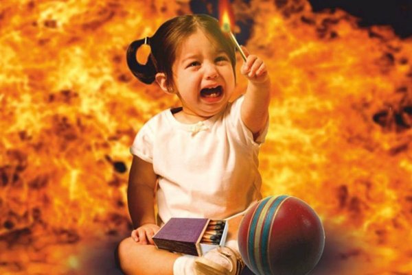 Огонь для детей