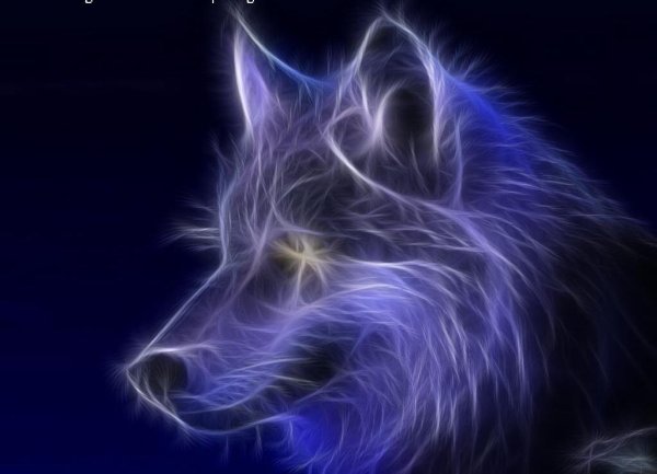 Огненный волк