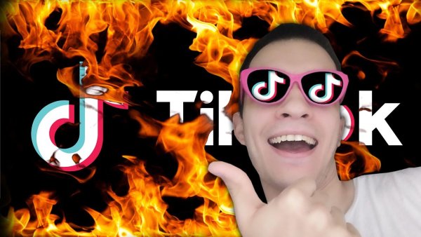 Басы из тик тока