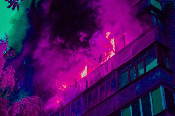 Фиолетовый пожар