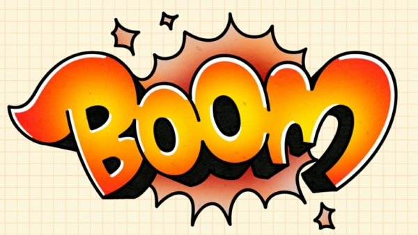 Boom граффити