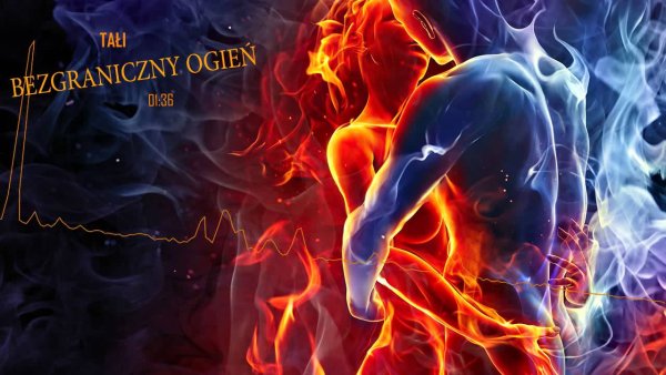 Девушка вода и парень огонь