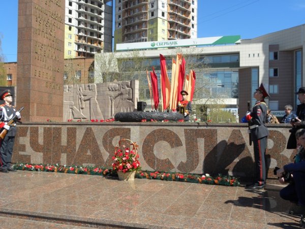 Вечный огонь Закамск