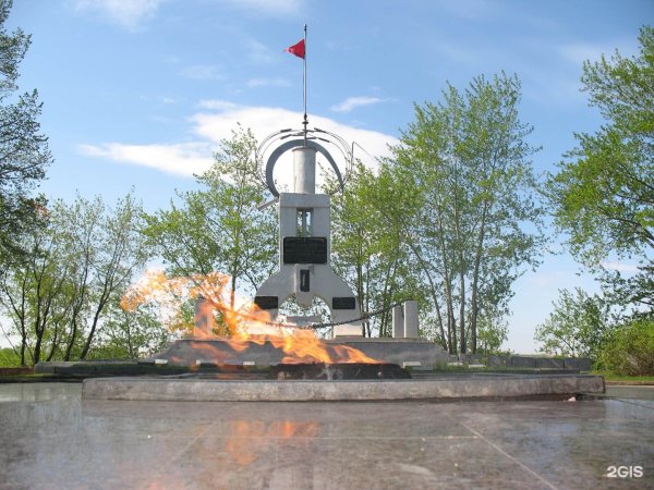 Вечный огонь Пермь