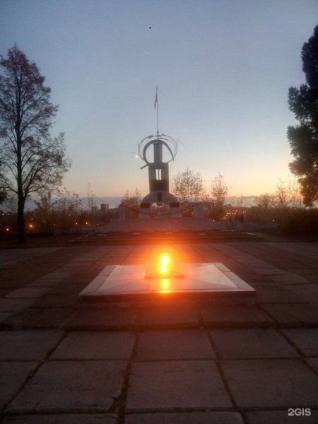 Вечный огонь Закамск Пермь