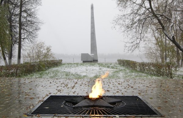 Вечный огонь Закамск Пермь