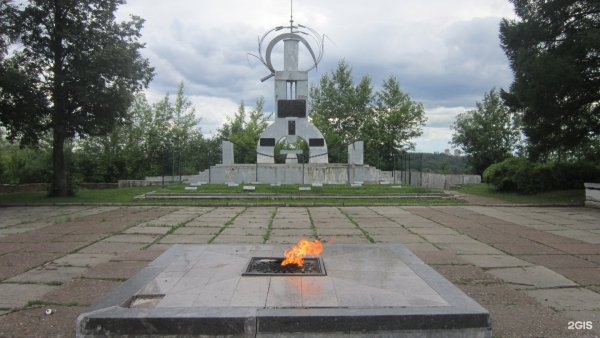 Вечный огонь Пермь на вышке
