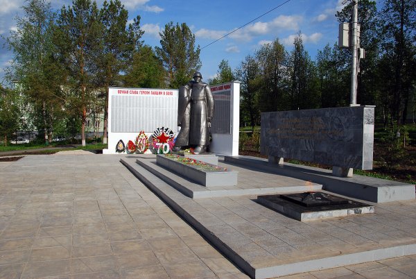 Мемориал воинской славы Лысьва