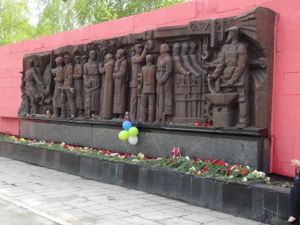 Вечный огонь Закамск Пермь