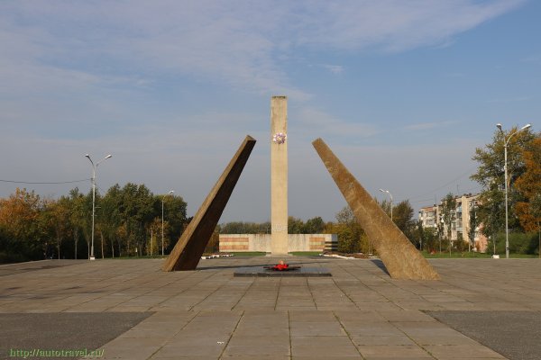 Вечный огонь Березники