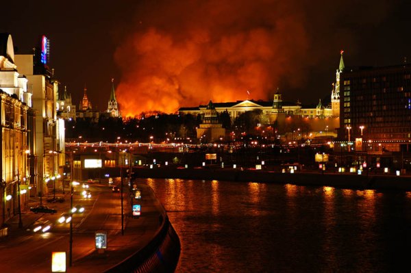 Кремль в огне