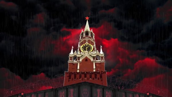 Злой Кремль