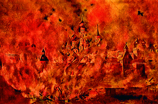 Сожжение Москвы 1812