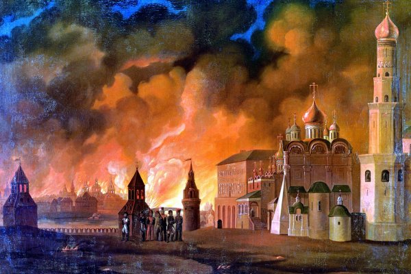 Пожар в Москве 1812