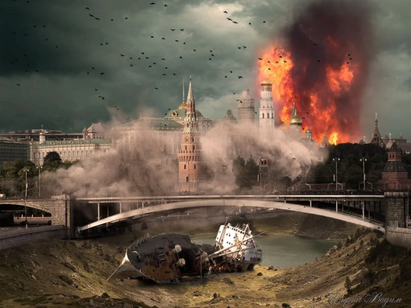 Кремль после апокалипсиса