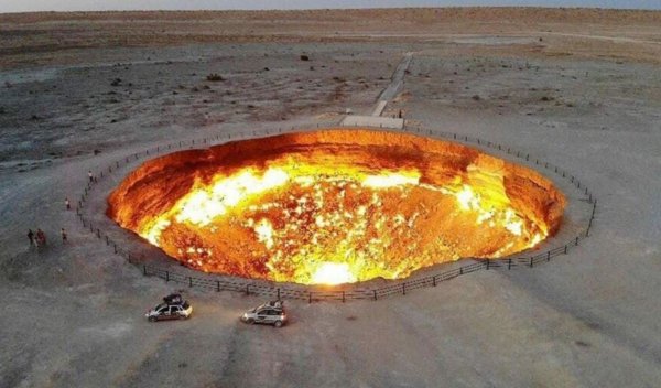 Газовый кратер в Туркменистане на карте