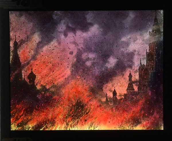 Айвазовский Москва 1812