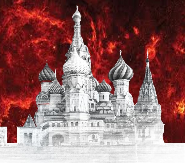 Собор Василия Блаженного метро 2033