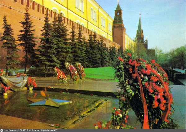 Кремль могила неизвестного солдата