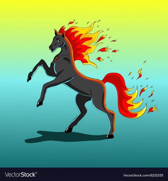 Конь огонь для детей