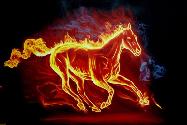 Огненный конь