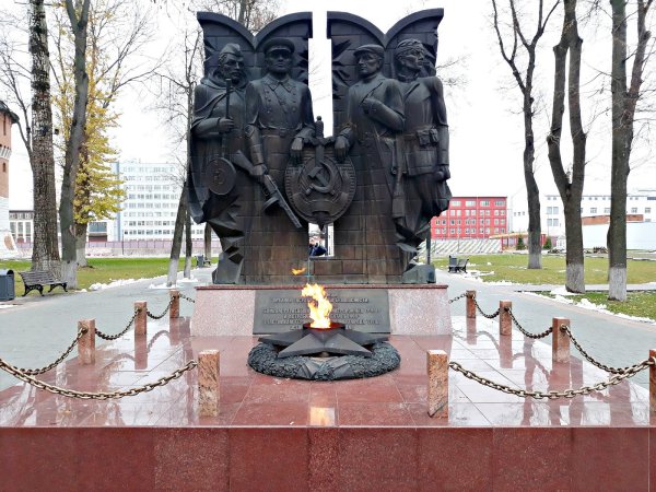 Тула город герой вечный огонь