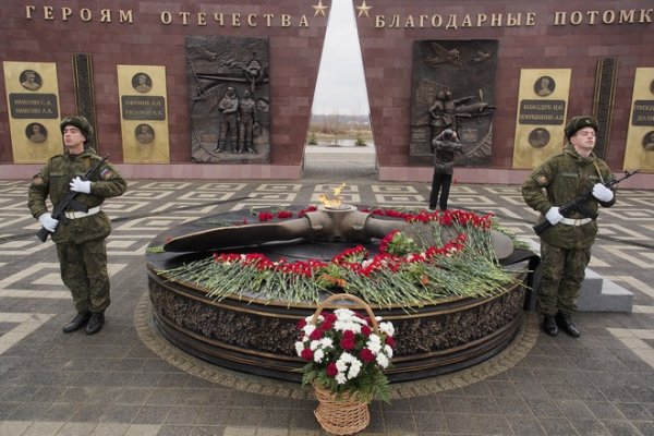 Тула вечный огонь памятник