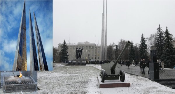 Вечный огонь в Туле 3 штыка
