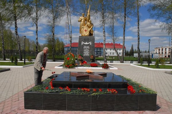Вечный огонь в поселке Первомайский Тульской области