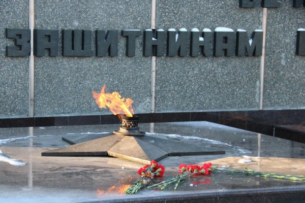 Мемориал вечный огонь Озерск