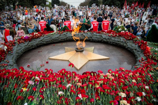 Вечный огонь на аллее славы Челябинск