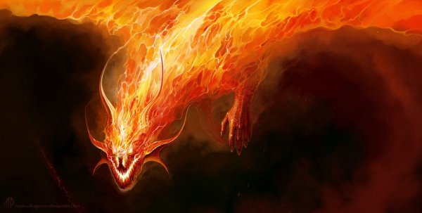 Пламя дракона