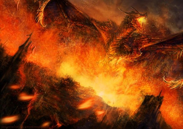 Пламя дракона