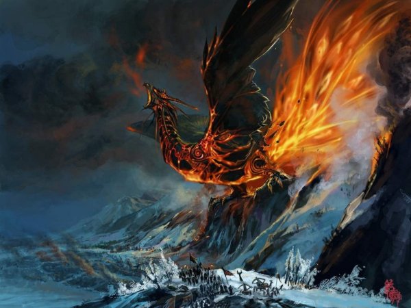 Дракон в огне