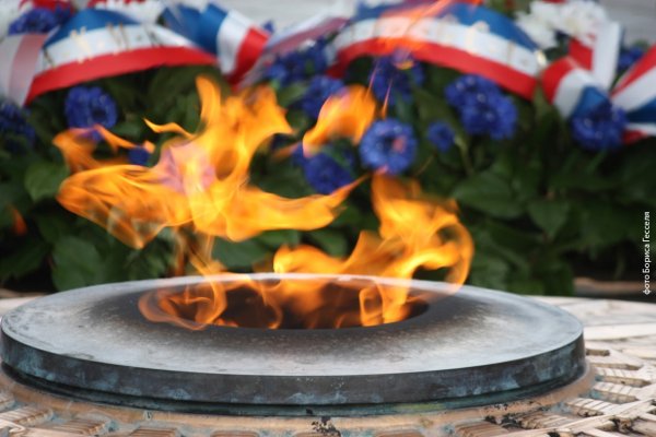 День Победы во Франции